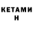 Amphetamine VHQ Kinbar_Serni