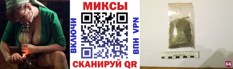 БУТИРАТ жидкий экстази  Еманжелинск 