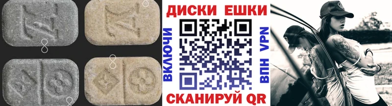 купить  сайты  Еманжелинск  ЭКСТАЗИ Дубай 