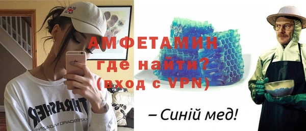 хмурый Алексеевка