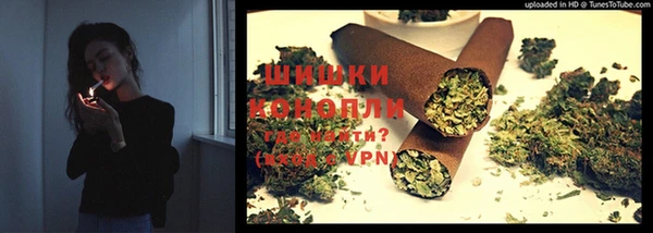 гашишное масло Алексин