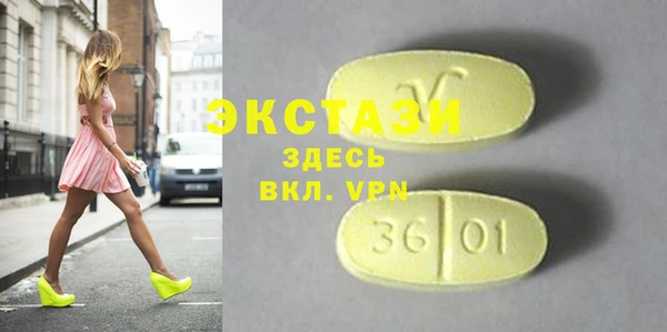 хмурый Алексеевка