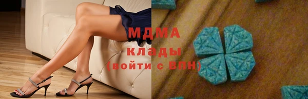 мескалин Алзамай