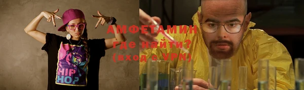 хмурый Алексеевка