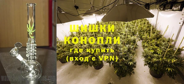 мескалин Алзамай