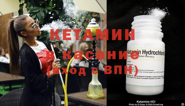 гашишное масло Алексин