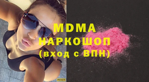 мескалин Алзамай