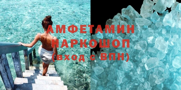 хмурый Алексеевка