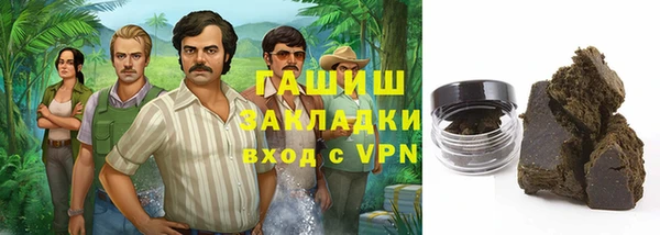 мескалин Алзамай