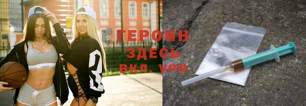 хмурый Алексеевка