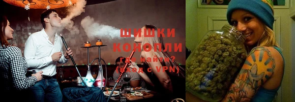 гашишное масло Алексин