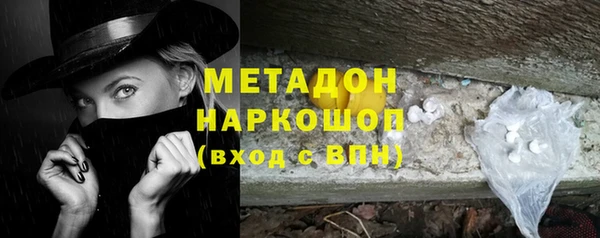 мескалин Алзамай