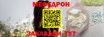 индика Комсомольск-на-Амуре