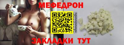 индика Комсомольск-на-Амуре