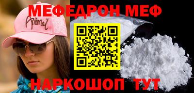 индика Комсомольск-на-Амуре