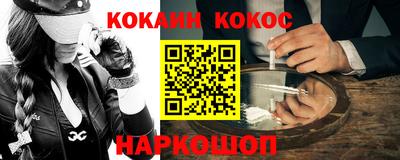 индика Комсомольск-на-Амуре