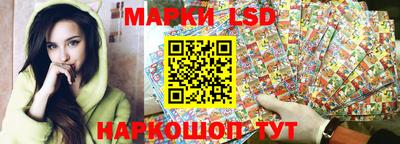 тгк Конаково