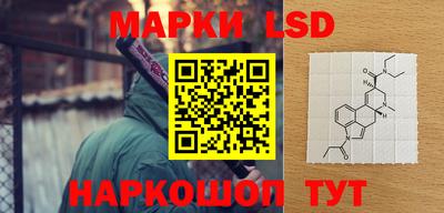 тгк Конаково