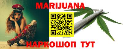 герыч Коммунар