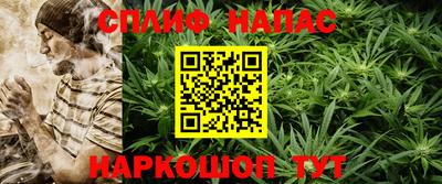 герыч Коммунар