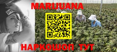 тгк Конаково