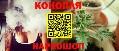 герыч Коммунар
