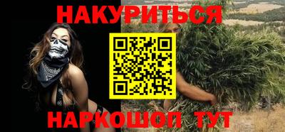 герыч Коммунар