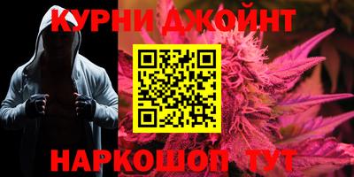 индика Комсомольск-на-Амуре