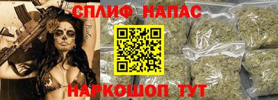 герыч Коммунар