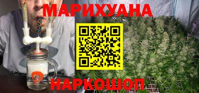 тгк Конаково