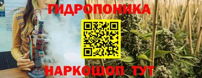 герыч Коммунар