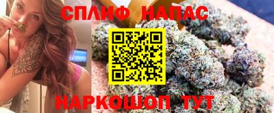герыч Коммунар