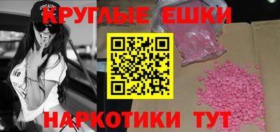 герыч Коммунар