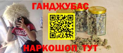 индика Комсомольск-на-Амуре