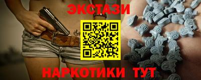 тгк Конаково