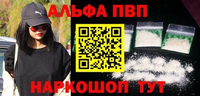 тгк Конаково