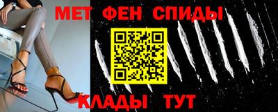 тгк Конаково