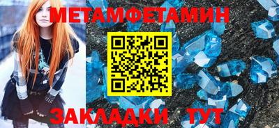 тгк Конаково