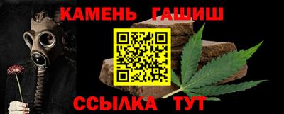 герыч Коммунар