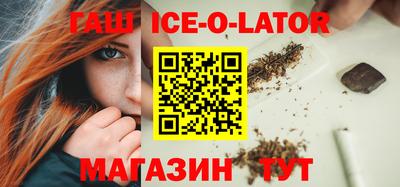 тгк Конаково