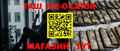 тгк Конаково