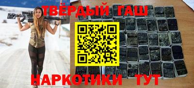 герыч Коммунар