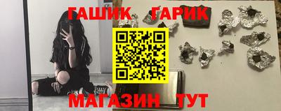 герыч Коммунар