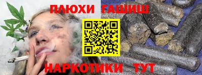 герыч Коммунар