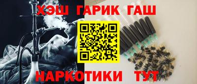 герыч Коммунар