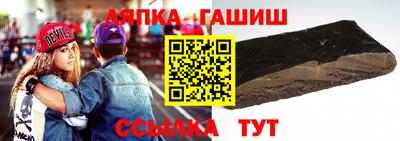 тгк Конаково