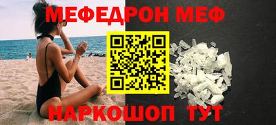 индика Комсомольск-на-Амуре