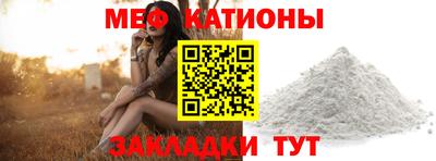 тгк Конаково