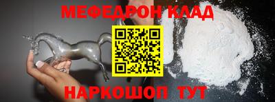 индика Комсомольск-на-Амуре