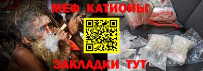 тгк Конаково